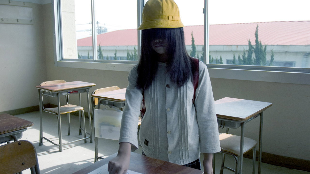 Ju-On: White Ghost