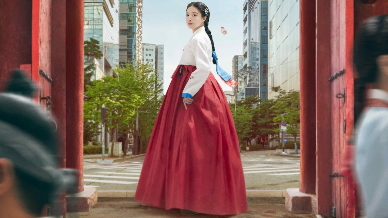 The Story of Park's Marriage Contract