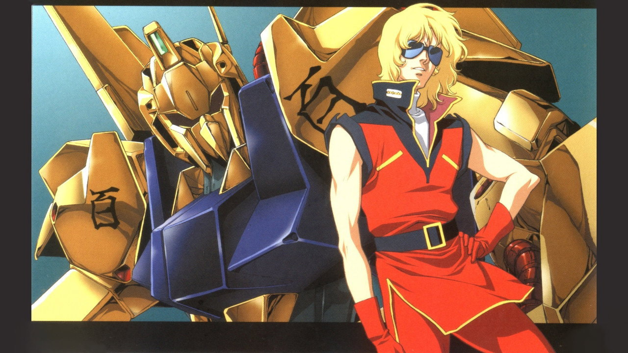 Mobile Suit Zeta Gundam