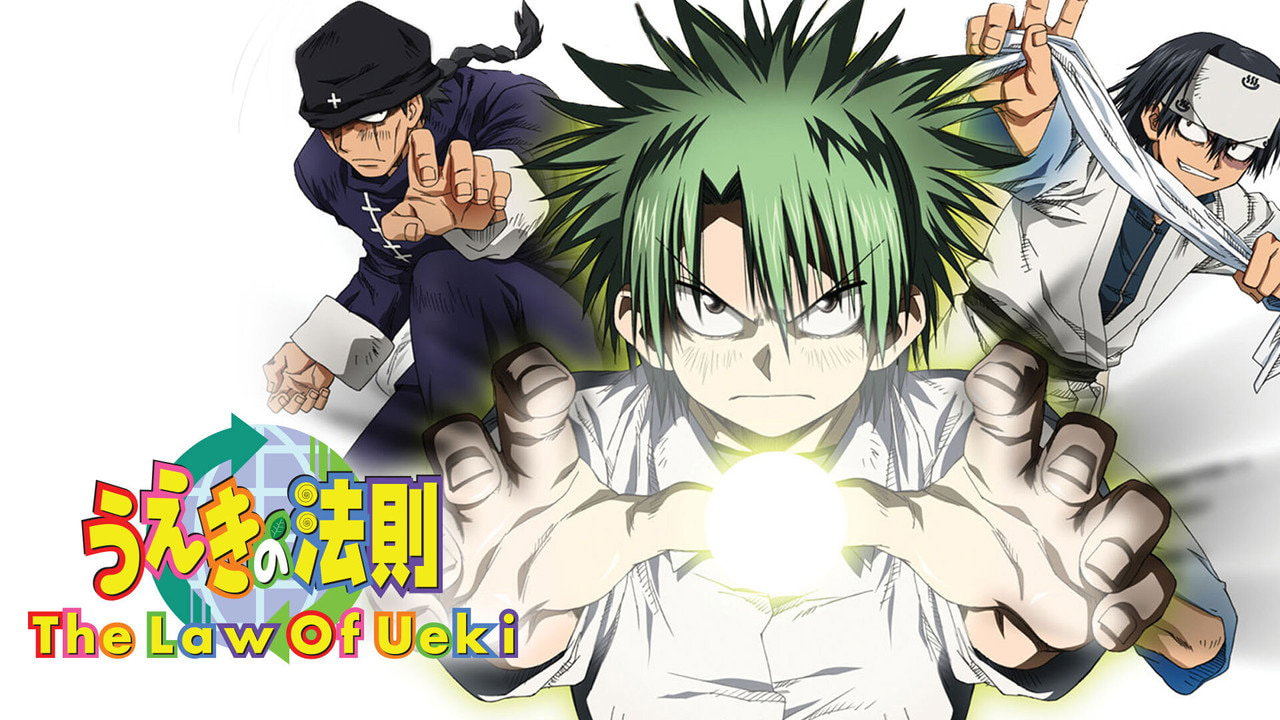 The Law of Ueki