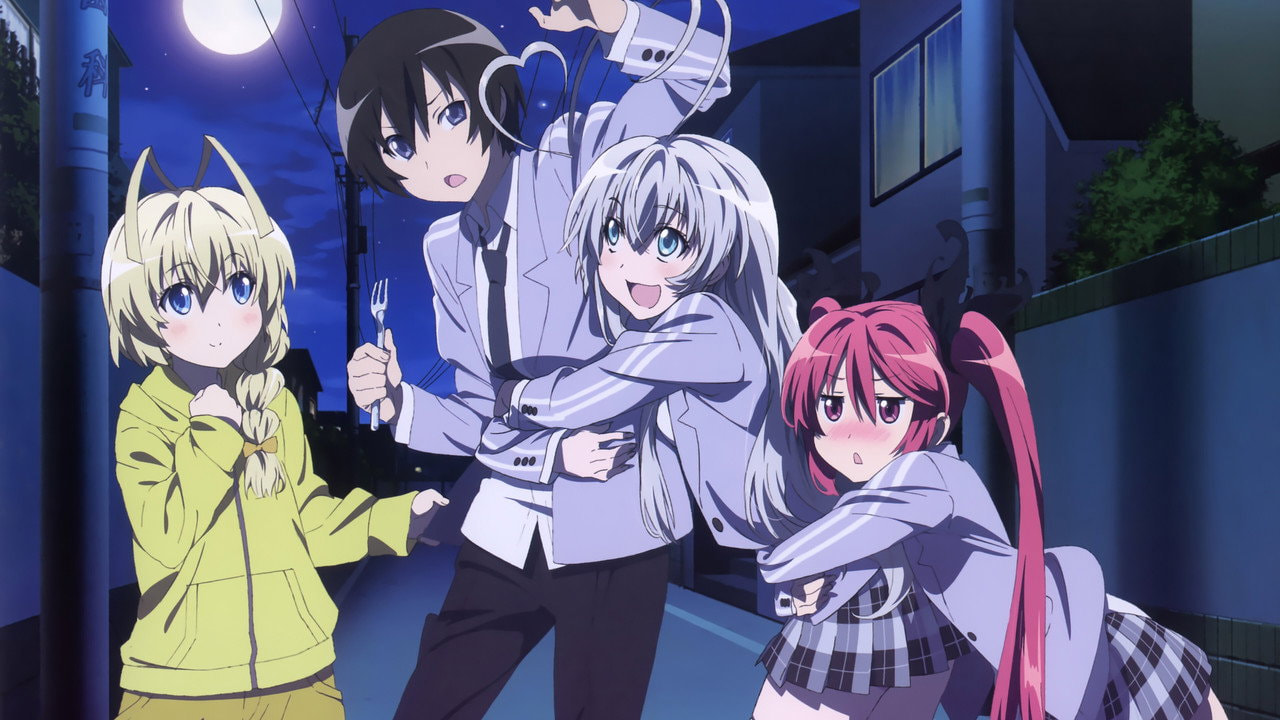 Nyaruko: Crawling with Love!