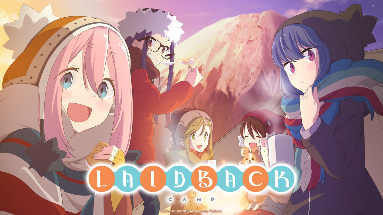 Laid-Back Camp