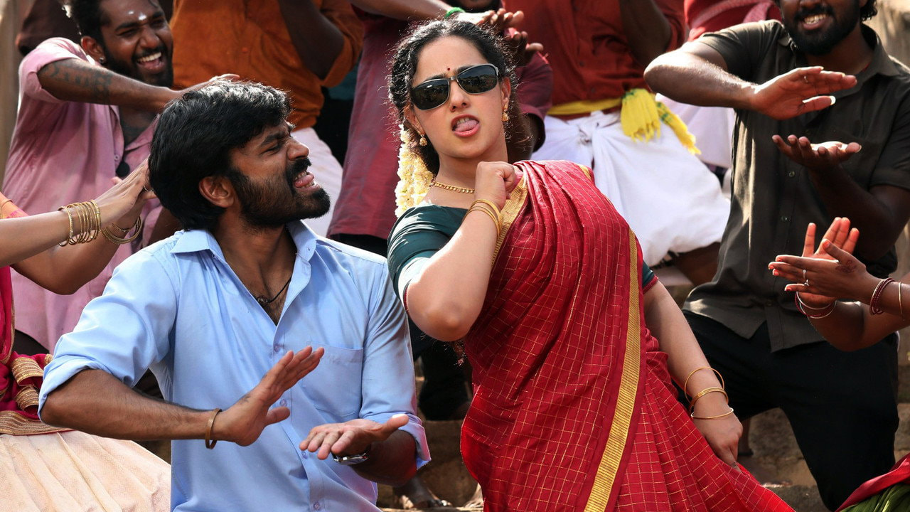 Thiruchitrambalam