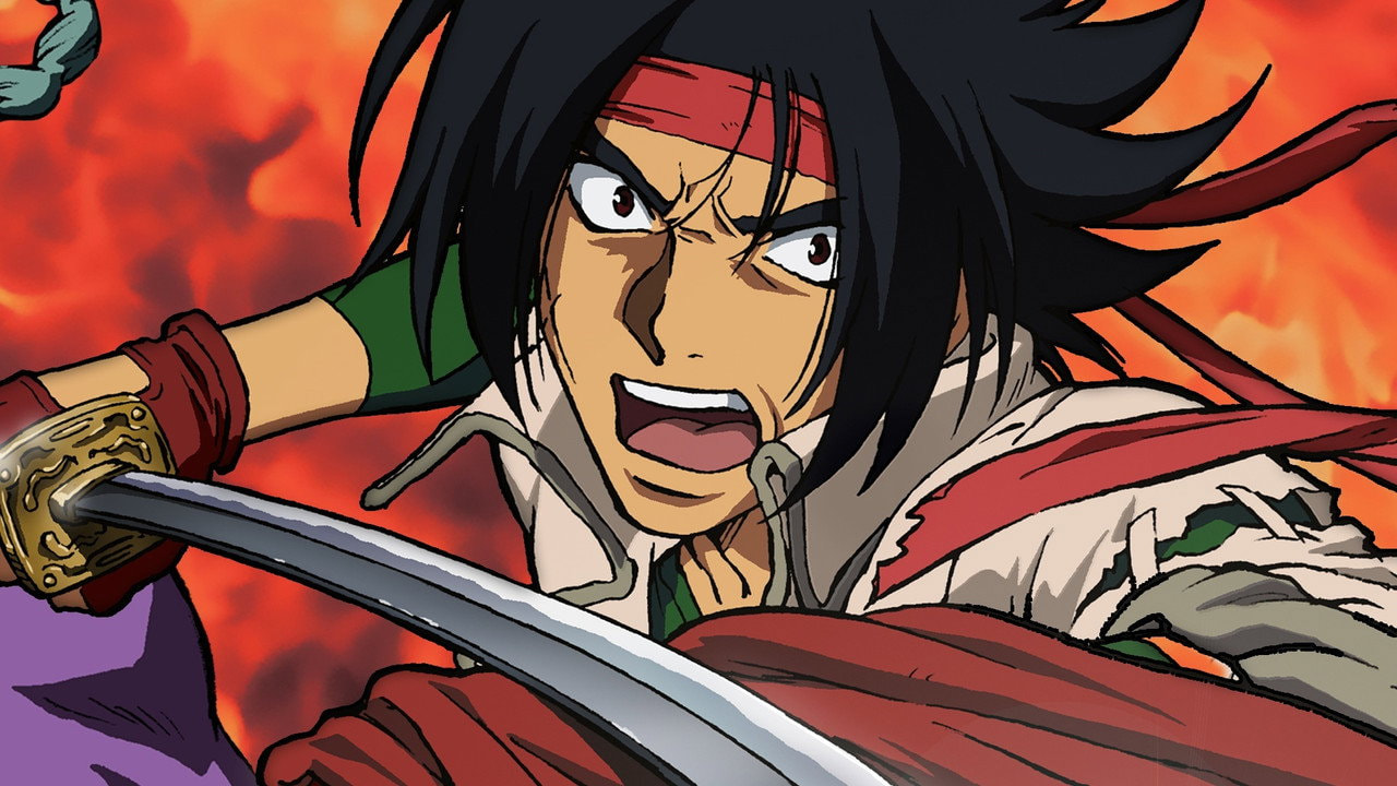Mobile Fighter G Gundam