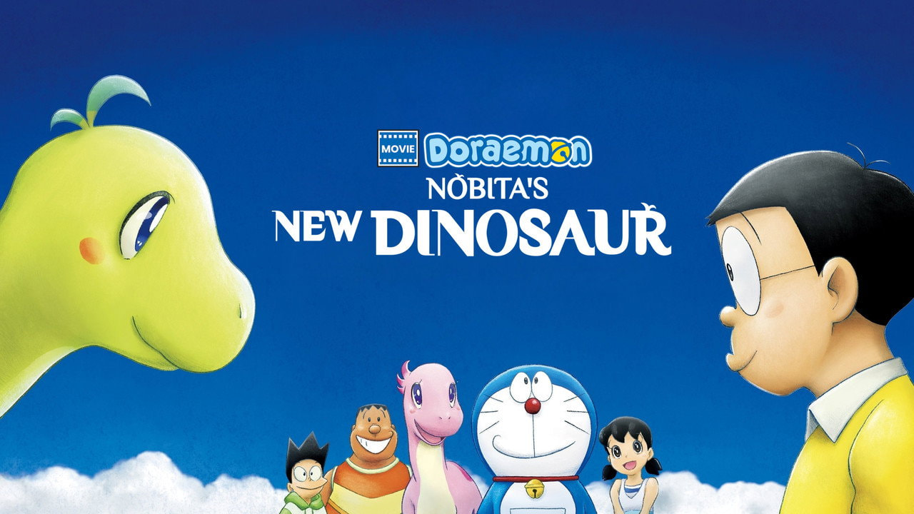 Doraemon: Nobita's New Dinosaur