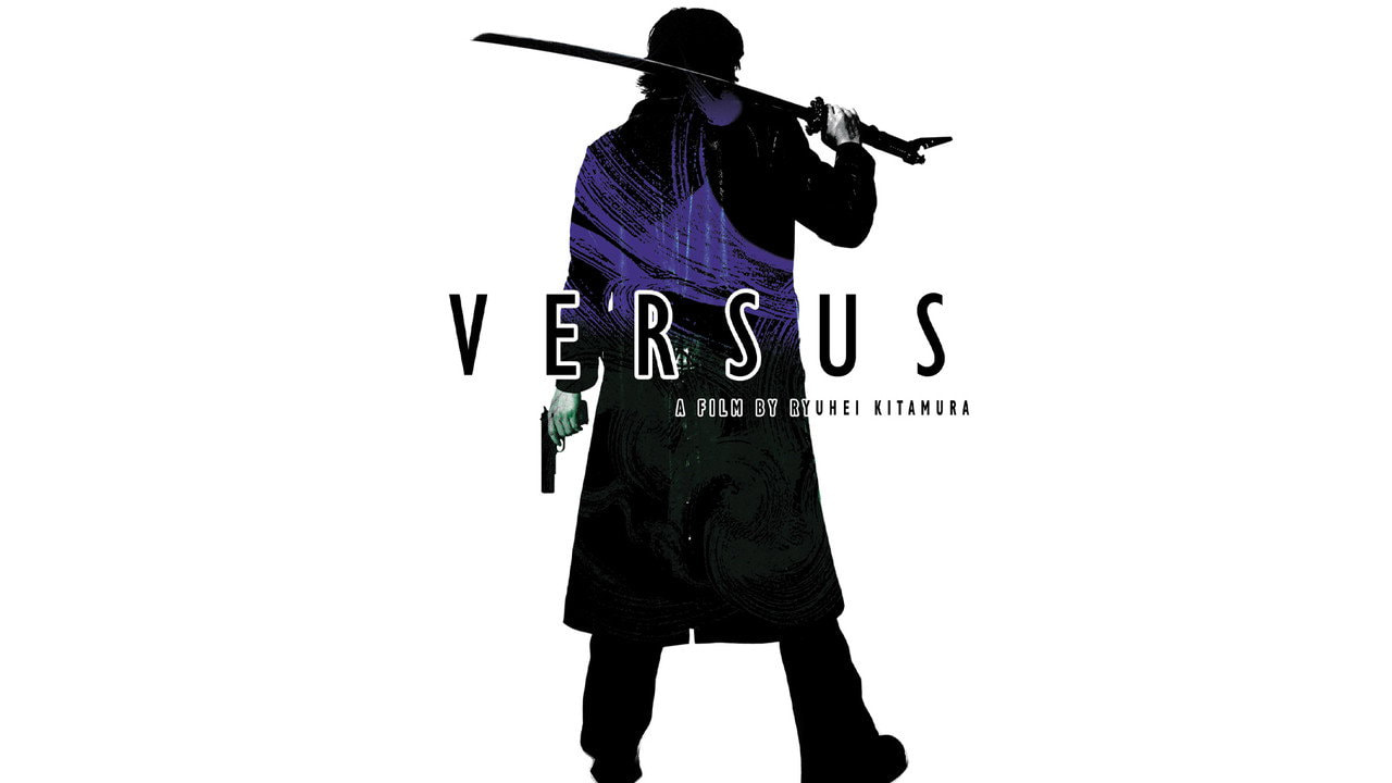 Versus
