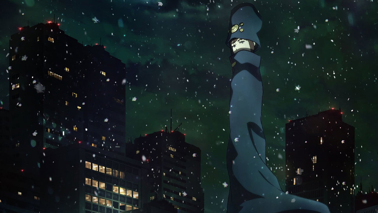 Boogiepop Phantom