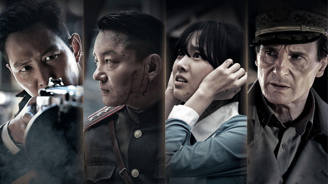Operation Chromite