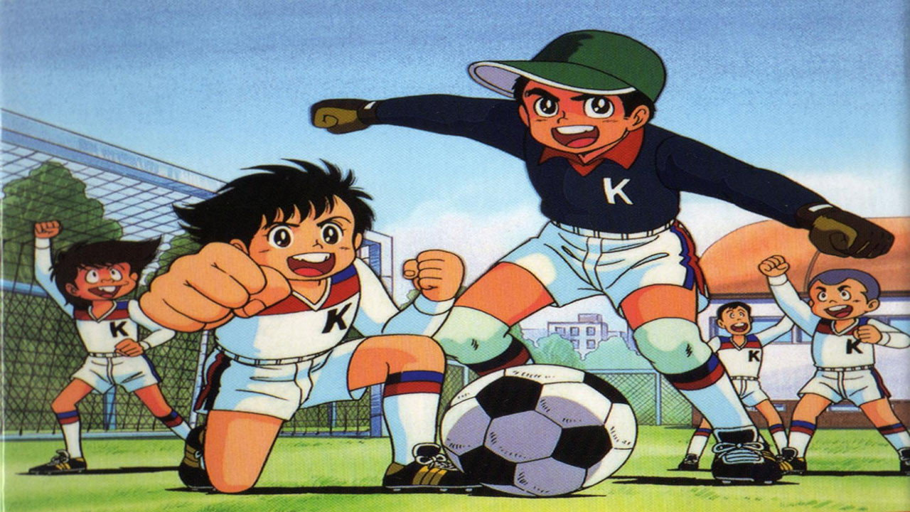 Fight! Kickers