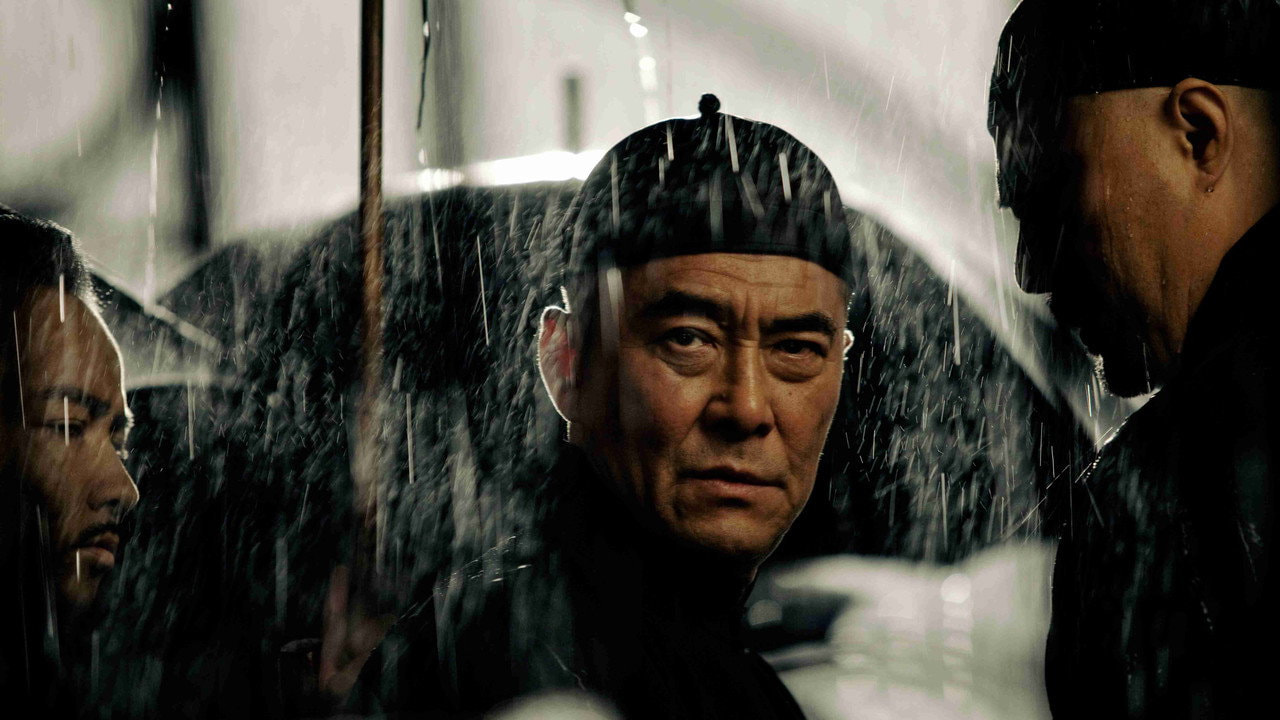 The Grandmaster