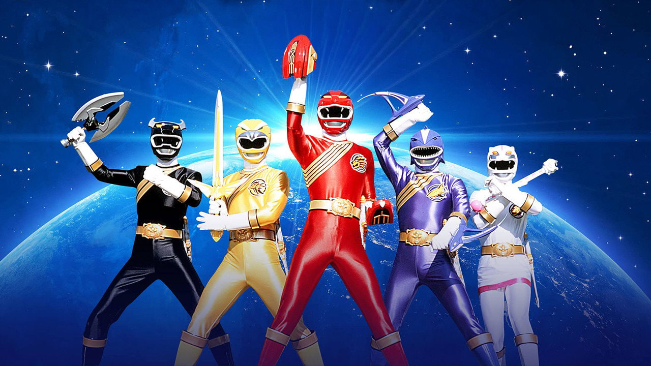 Hyakujuu Sentai Gaoranger