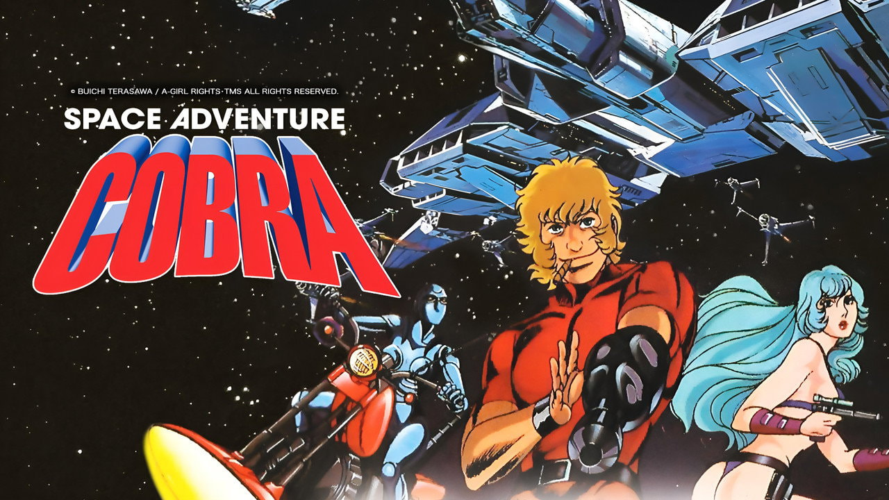 Space Cobra