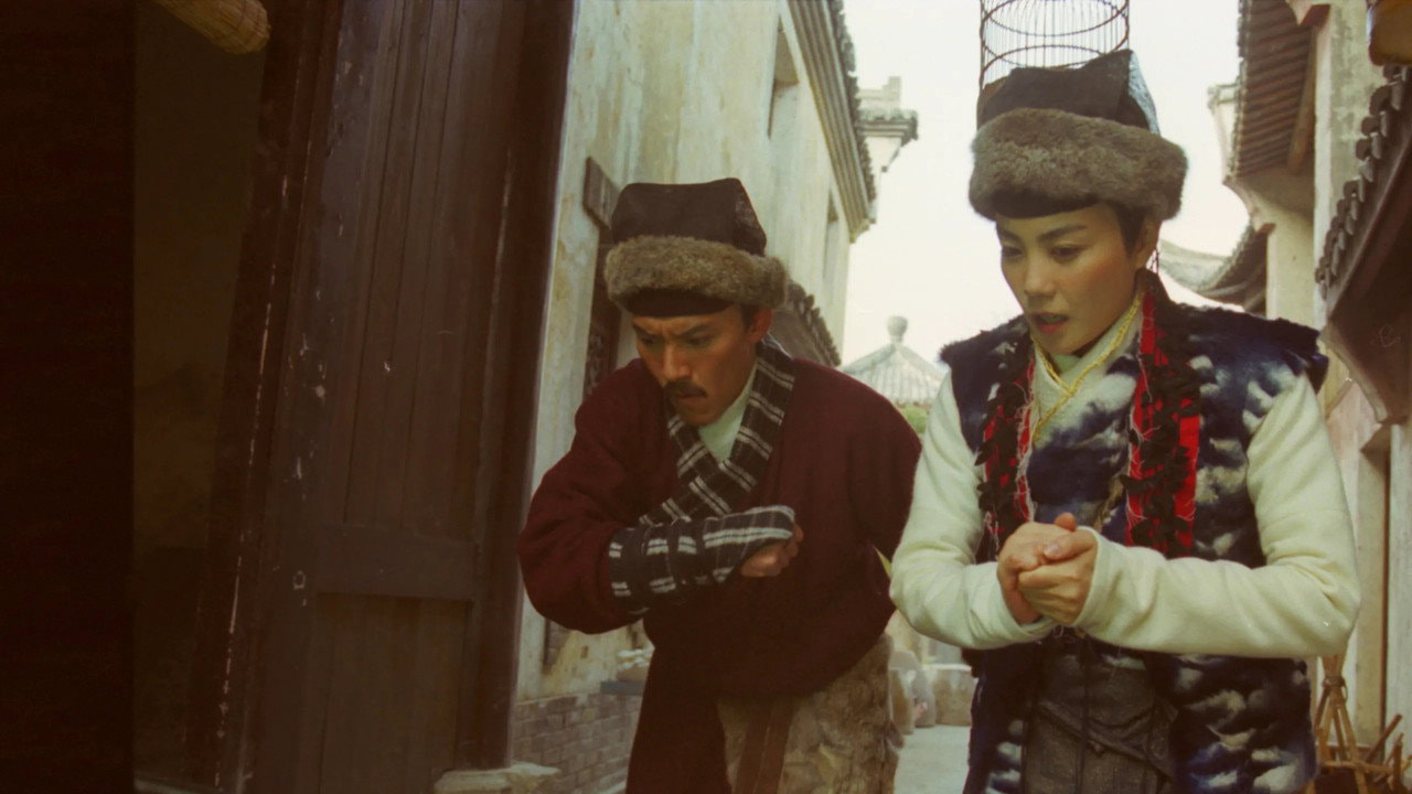 Chinese Odyssey 2002