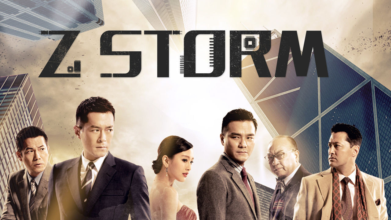 Z Storm
