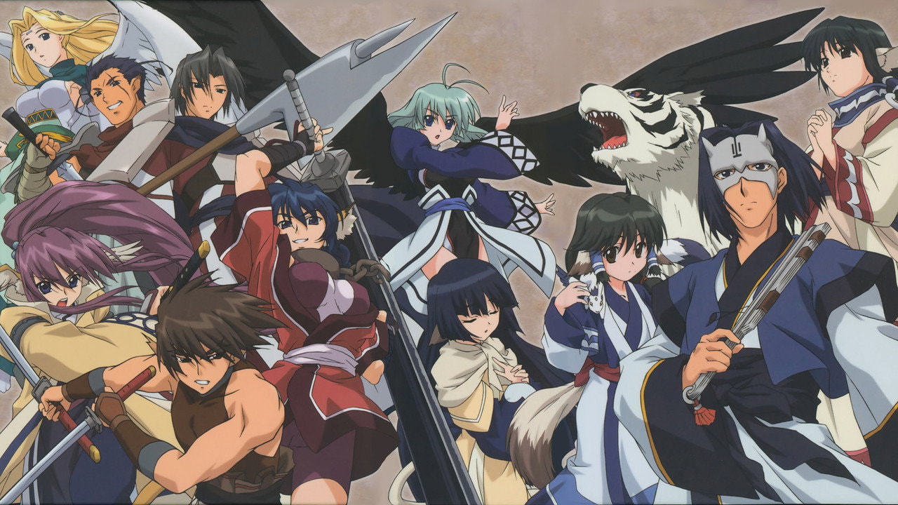 Utawarerumono