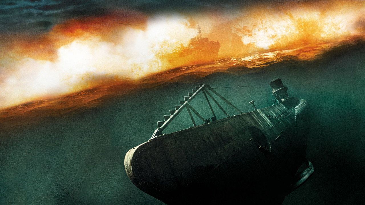 U-571