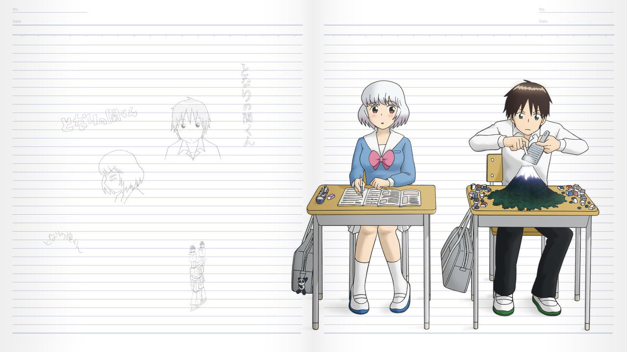 Tonari no Seki-kun: The Master of Killing Time