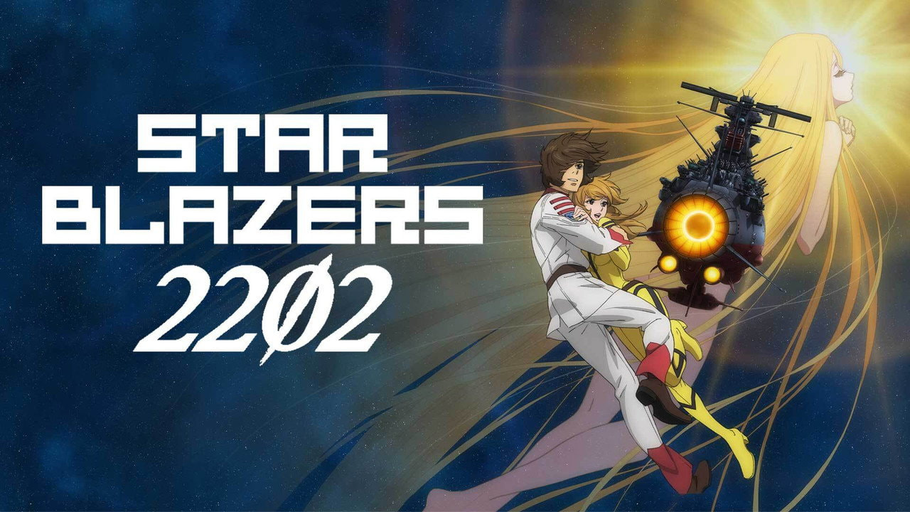 Star Blazers: Space Battleship Yamato 2199