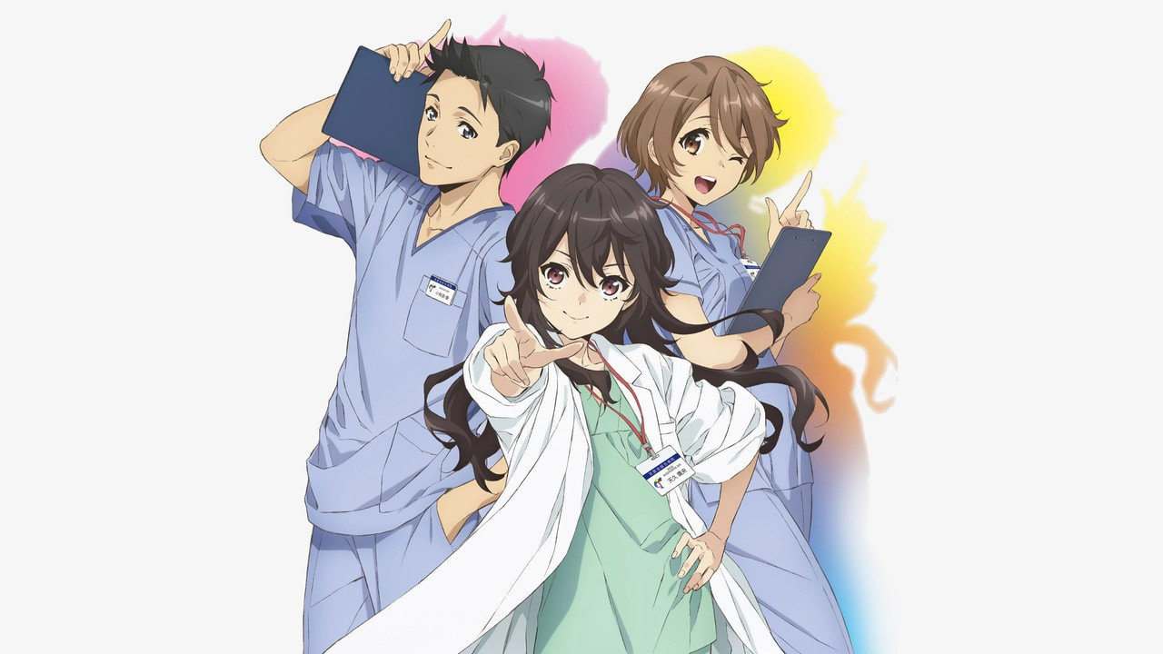 Ameku M.D.: Doctor Detective
