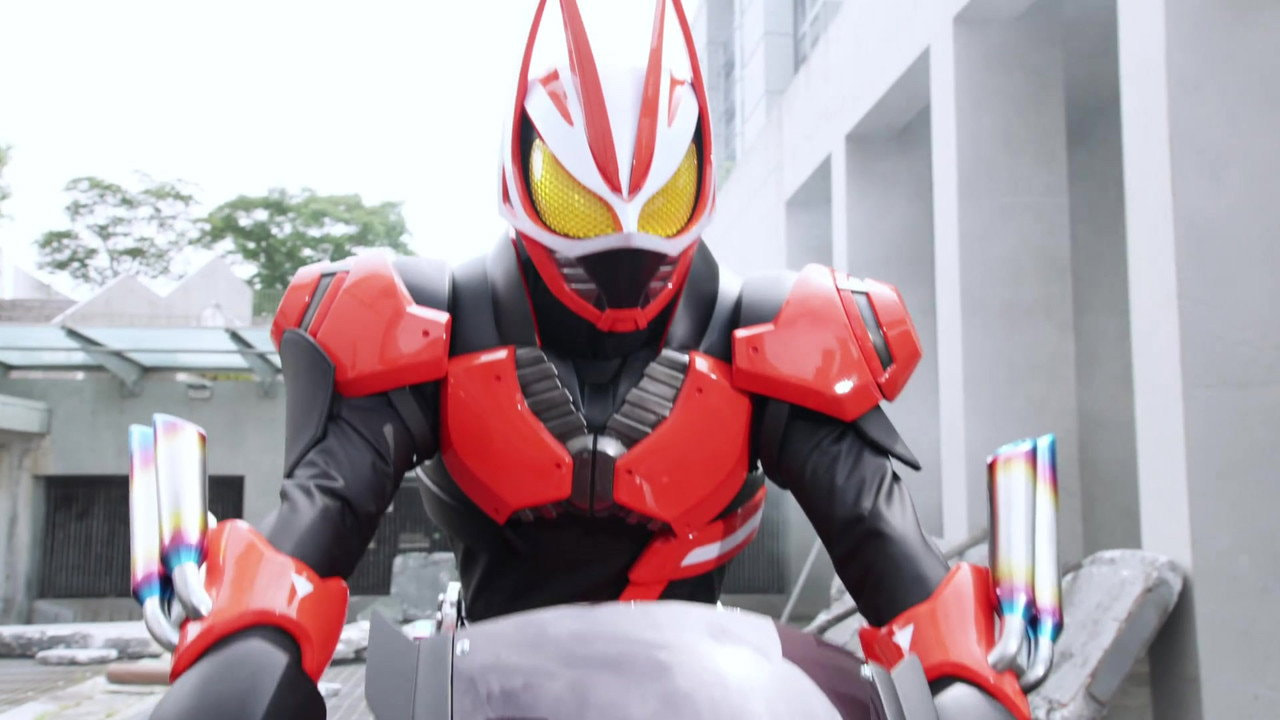 Kamen Rider
