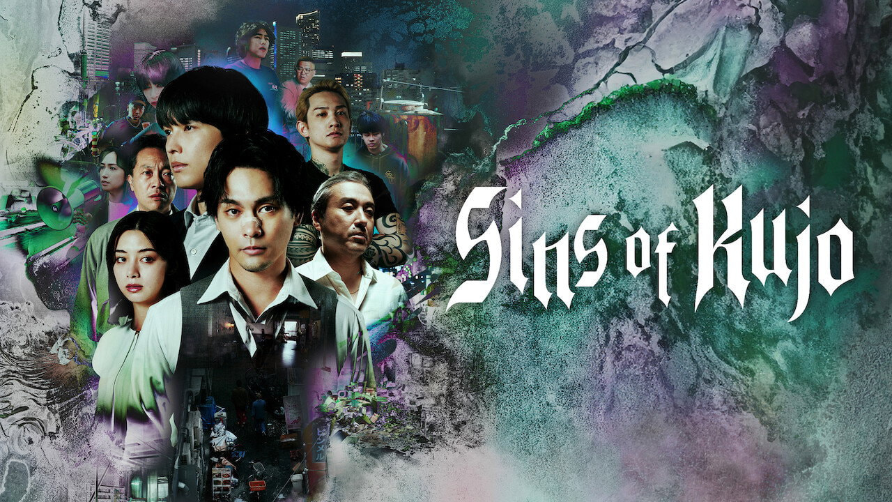 Sins of Kujo