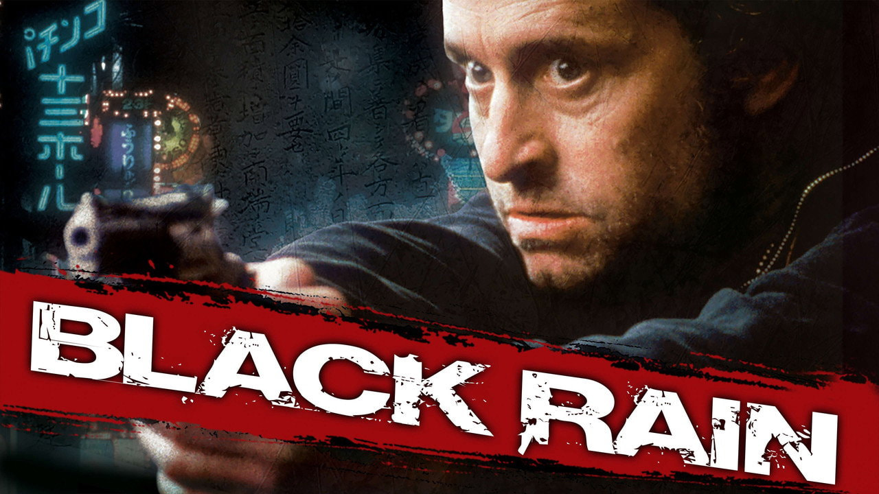Black Rain