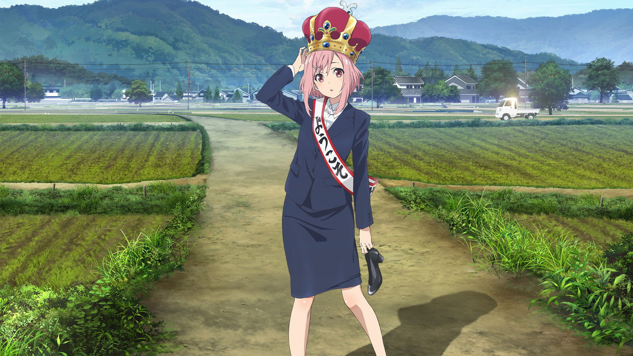 Sakura Quest