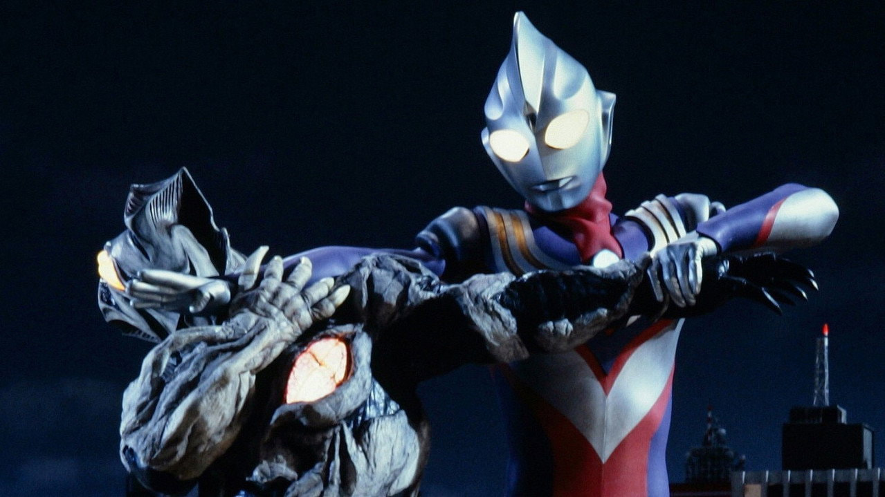 Ultraman Tiga