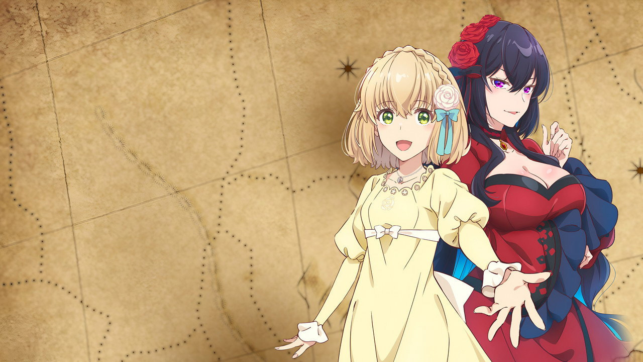 The Holy Grail of Eris