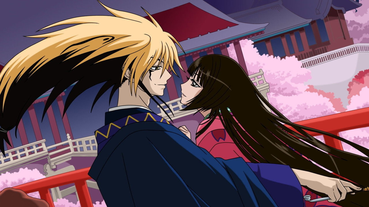 Nura: Rise of the Yokai Clan