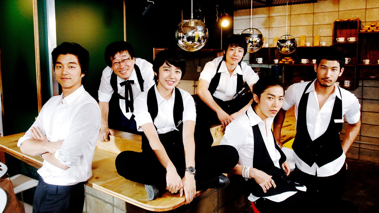 Coffee Prince