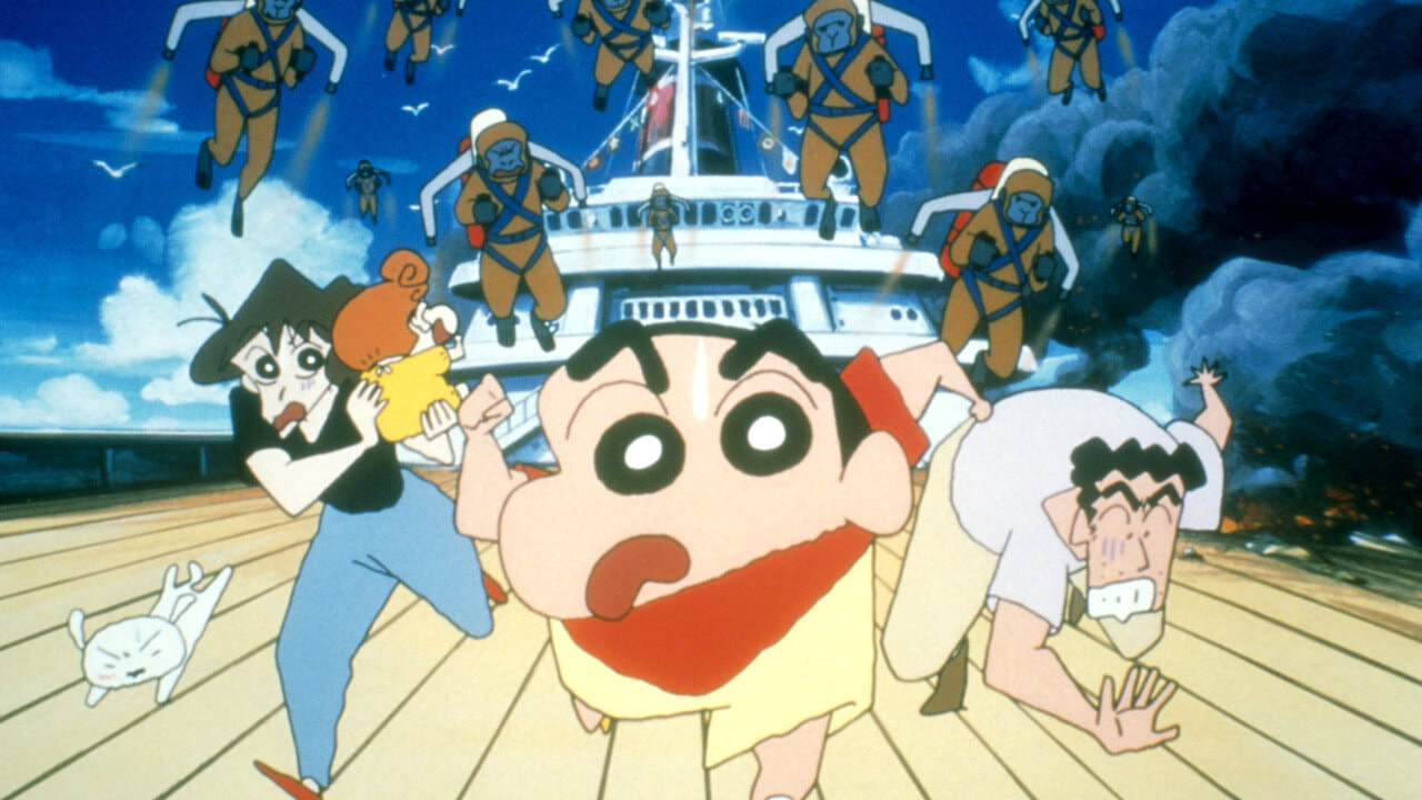 Crayon Shin-chan: Jungle That Invites Storm