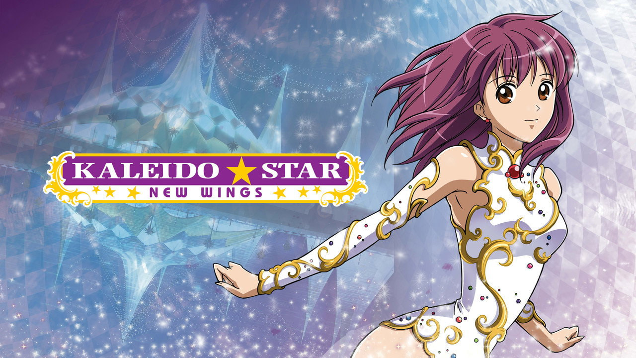Kaleido Star