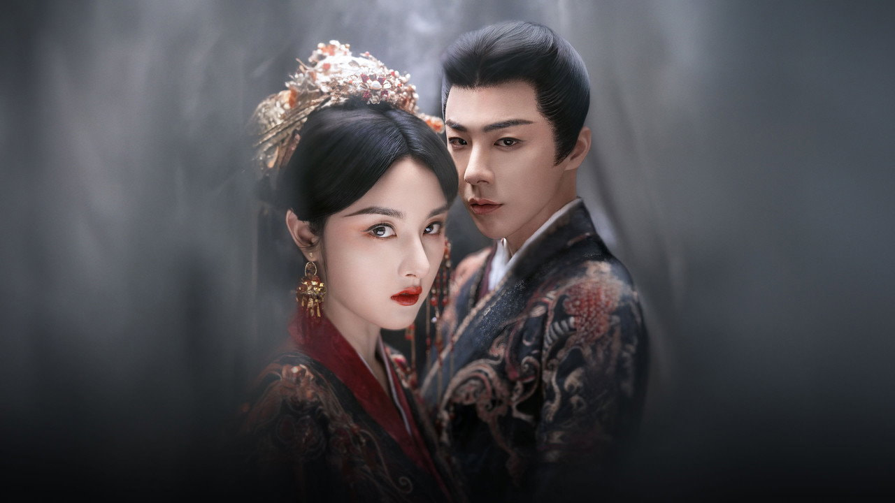 The Prisoner of Beauty
