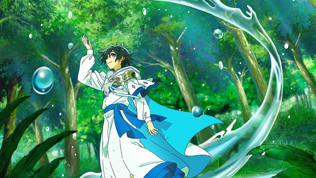 The Water Magician