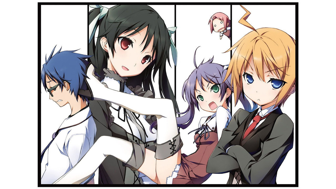Mayo Chiki!