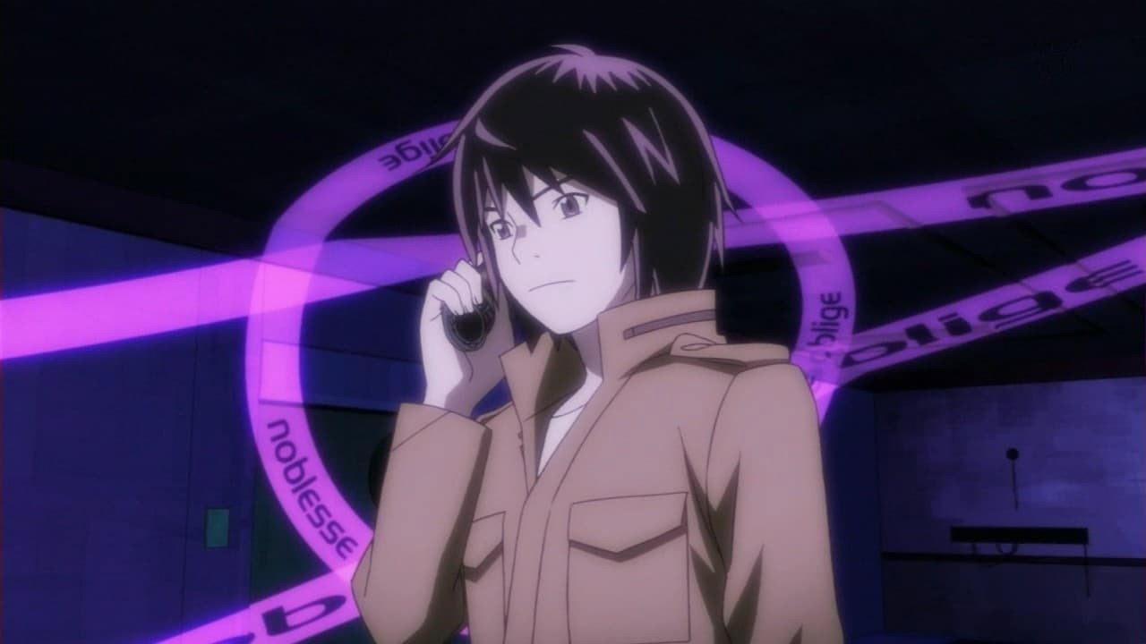 Eden of the East
