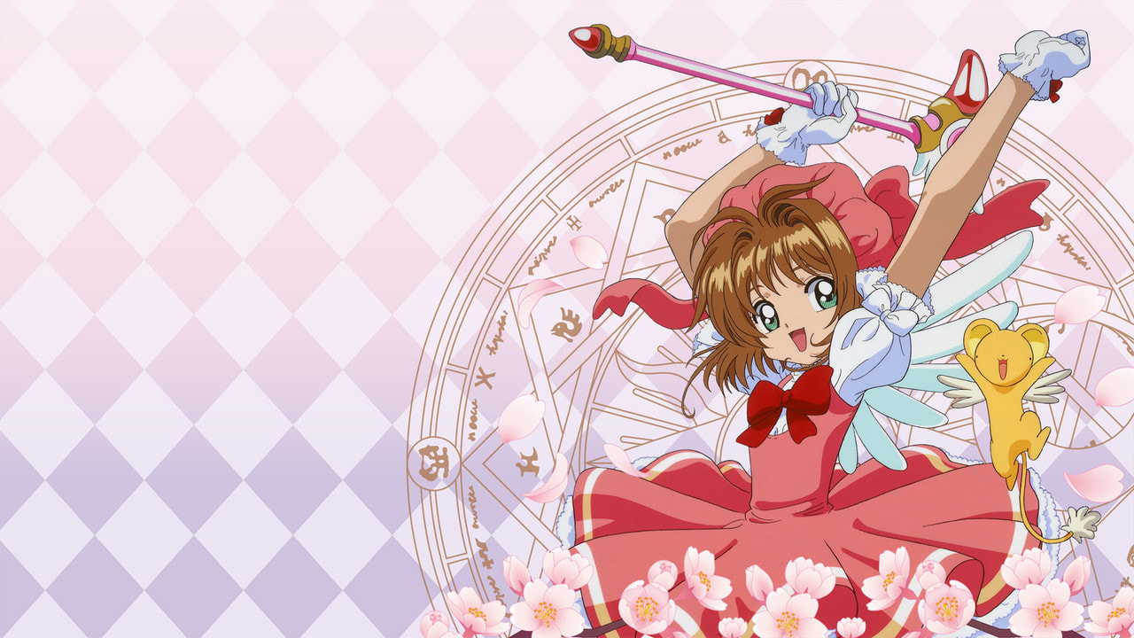 Cardcaptor Sakura