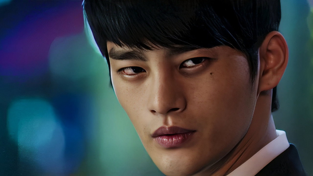 Master's Sun