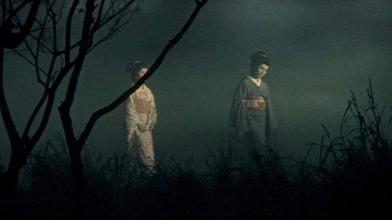 Ghost Story of Yotsuya