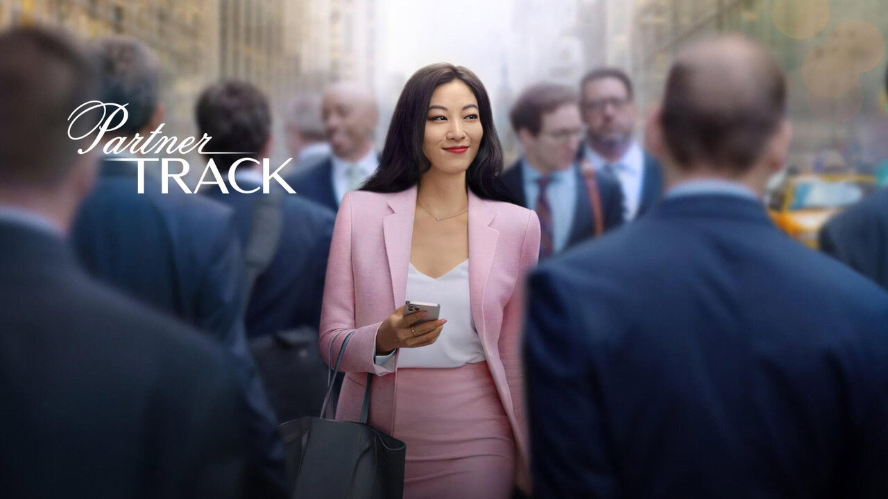 Partner Track