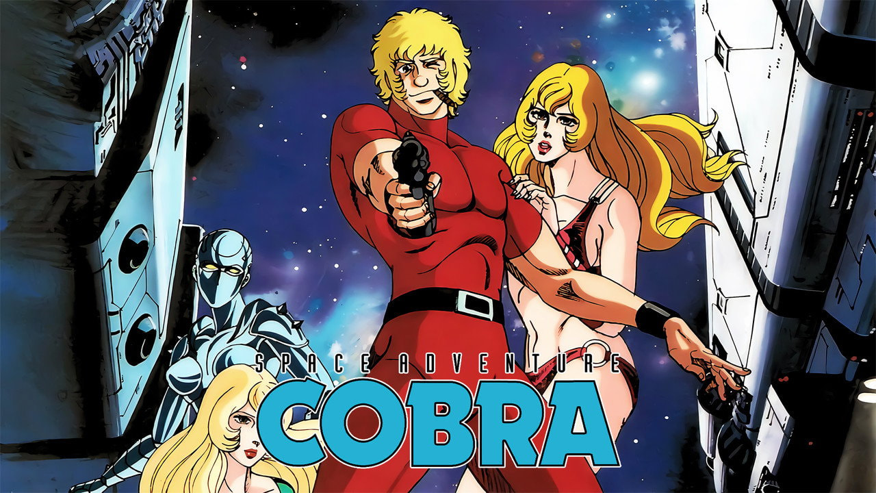 Space Adventure Cobra