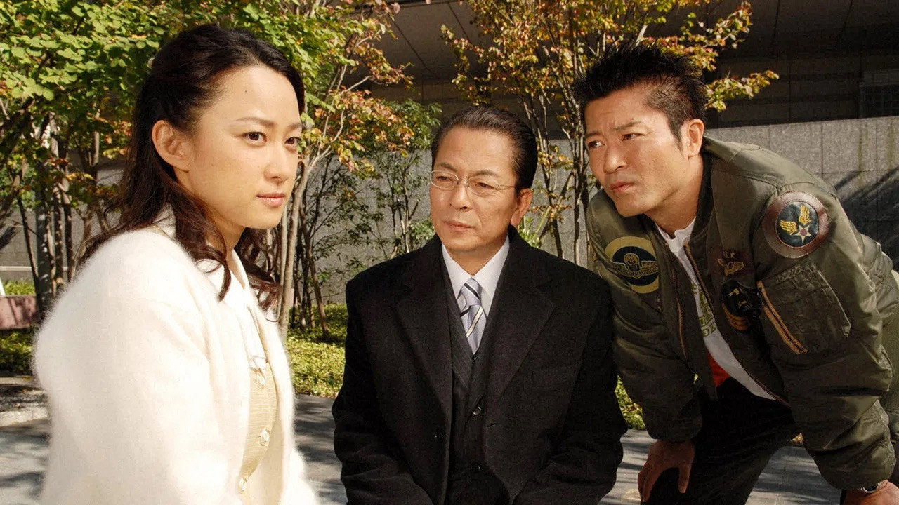 AIBOU: Tokyo Detective Duo