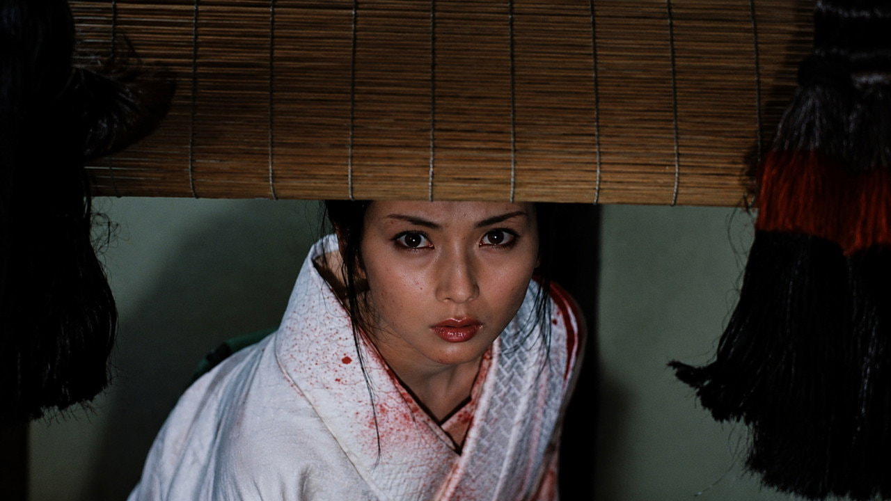 Lady Snowblood
