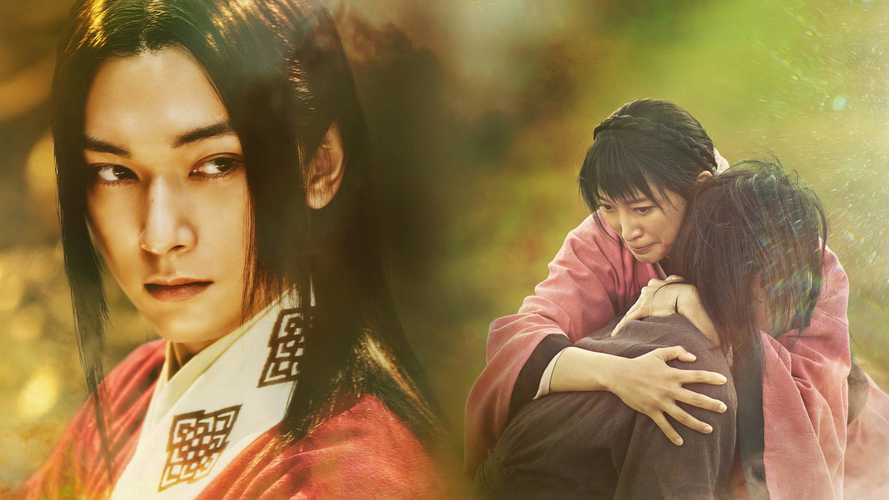 Kingdom III: The Flame of Destiny