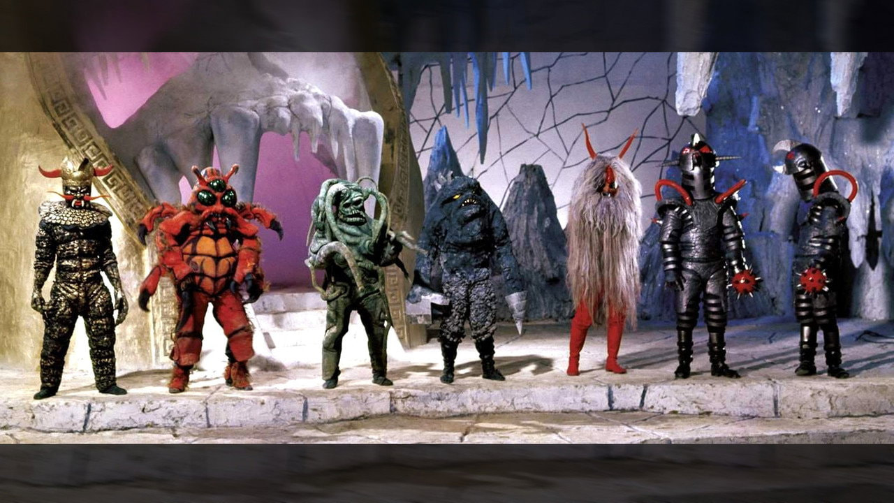 The Super Inframan