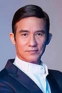 Waise Lee Chi-Hung