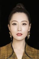 Michelle Bai