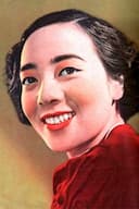Kuniko Miyake