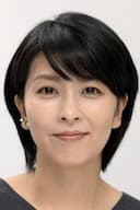 Takako Matsu